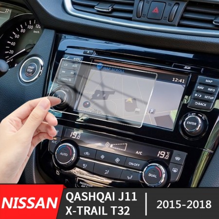 Защитное закаленное стекло для Штатной автомобильной Навигации Nissan Qashqai J11 2014-,  X-Trail T32 2015-, Teana 2014-