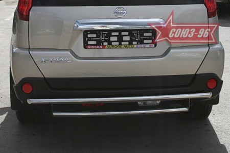 Защита заднего бампера d 42/42 двойная на Ниссан Икс-Трейл (Nissan X-Trail 2007-2010)