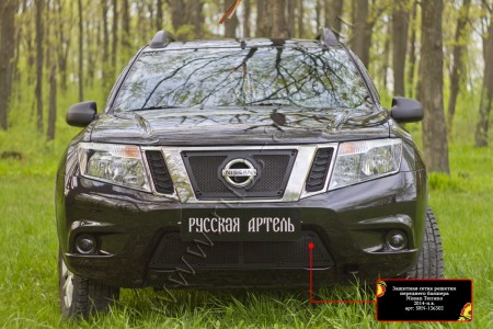 Защитная сетка решетки переднего бампера низ Nissan Terrano 2014-/ SRN136302 РусскаяАртель