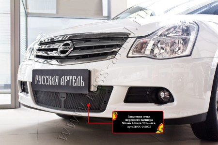 Защитная сетка переднего бампера Ниссан Альмера (Nissan Almera G15 RUS 2014-) SBNA045002
