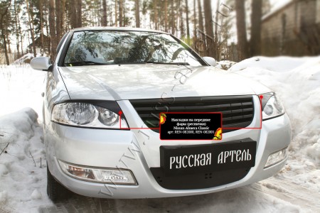 Накладки на передние фары (реснички) Ниссан Альмера Классик (Nissan Almera Classic 2007-2012)
