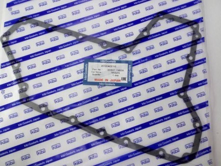 Прокладка поддона АКПП Ниссан Мурано Z50 313971XD00/ 313971XE0A/ AFB040016 KIBI (Япония)