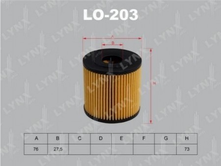 Фильтр масляный на Ниссан (Nissan) Almera (N16)/ Navara(D40)/ Primera(P12E)/X -Trail(T30) 2.2, 2.5Dizel LO203 LynxAuto