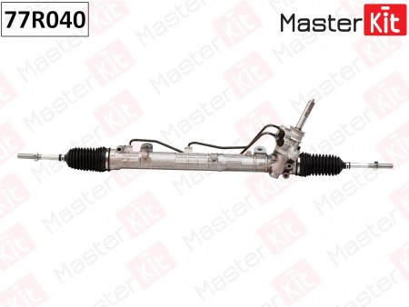 Рейка рулевая в сборе с тягами Nissan Almera G15/ 4900100Q2J/ 77R040 MasterKit (Италия)