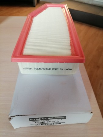 Фильтр воздушный для Nissan X-Trail T33 E-Power 2022-/ 165466RU0A/ 165466RS0A Nissan