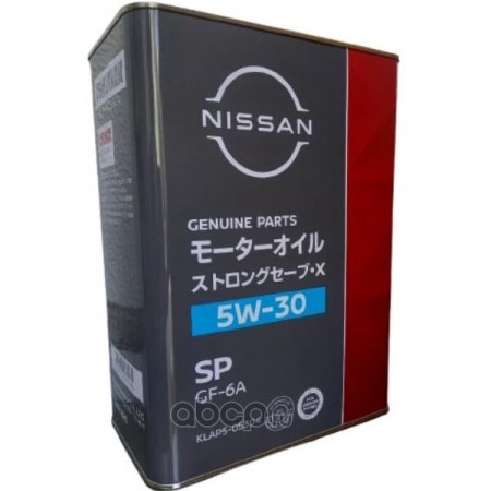 Масло моторное 5W30 4л SP STRONG SAVE GF-6A KLAP505304 Nissan 